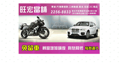 Desktop Screenshot of 89918755.com